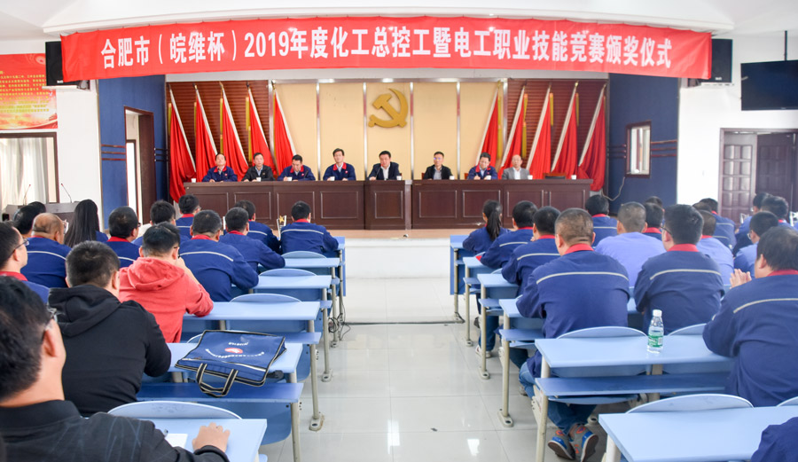 无码人妻视频又大又粗欧美