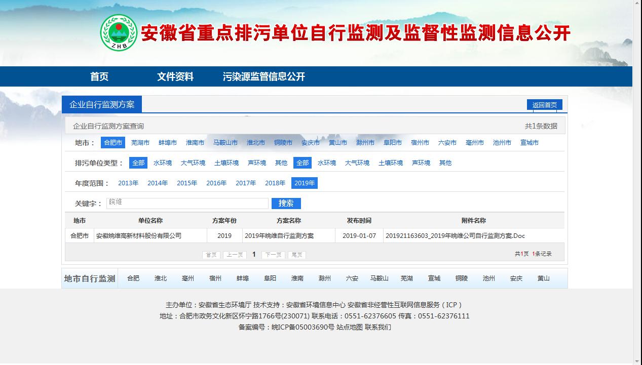 无码人妻视频又大又粗欧美
