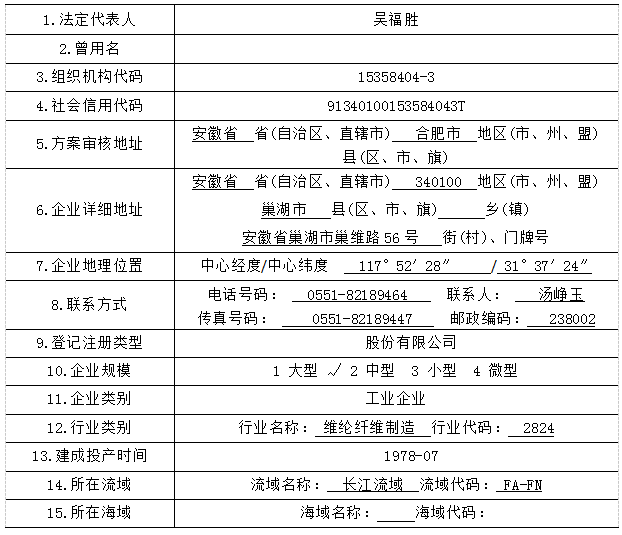 无码人妻视频又大又粗欧美