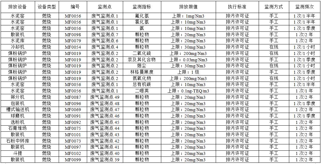 无码人妻视频又大又粗欧美
