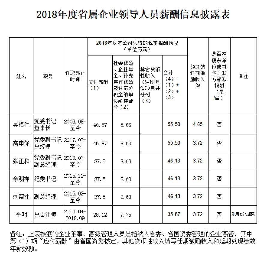 无码人妻视频又大又粗欧美