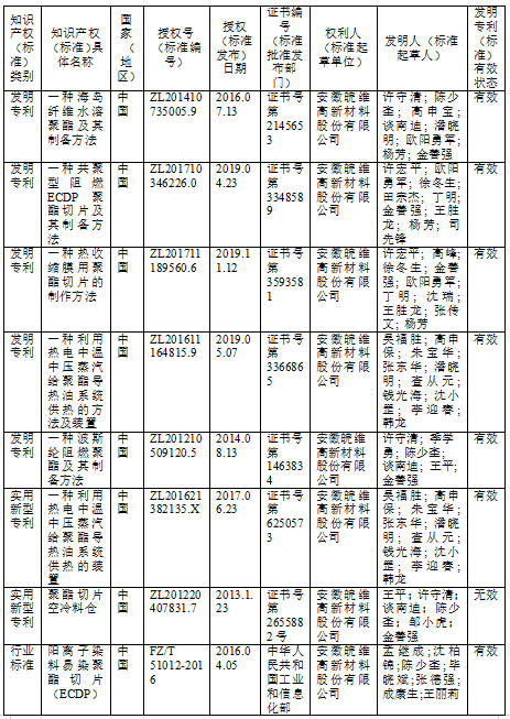 无码人妻视频又大又粗欧美