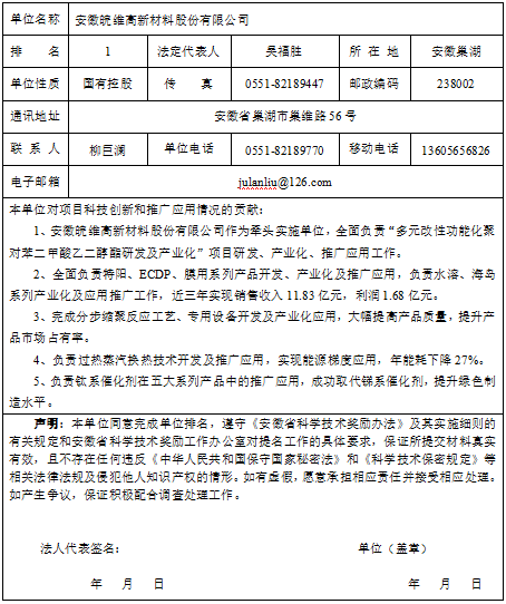 无码人妻视频又大又粗欧美