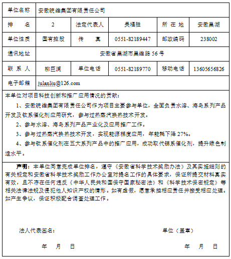无码人妻视频又大又粗欧美