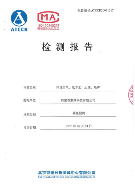 无码人妻视频又大又粗欧美