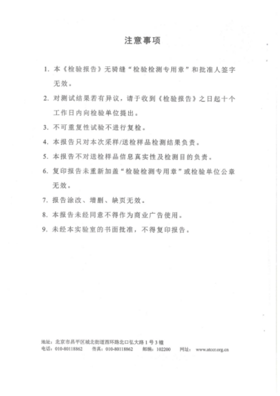 无码人妻视频又大又粗欧美