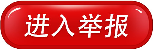 无码人妻视频又大又粗欧美