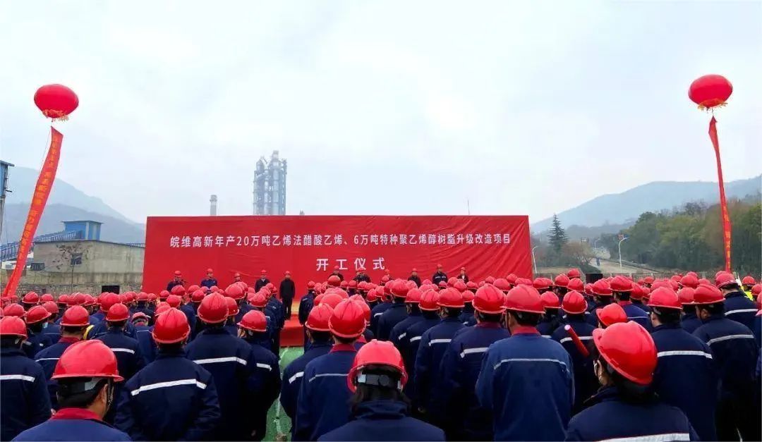无码人妻视频又大又粗欧美