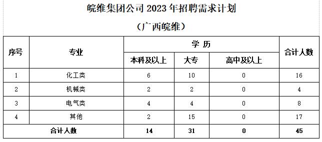 无码人妻视频又大又粗欧美