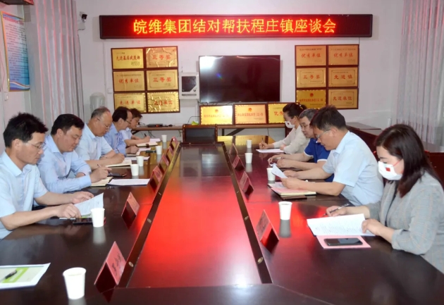 无码人妻视频又大又粗欧美