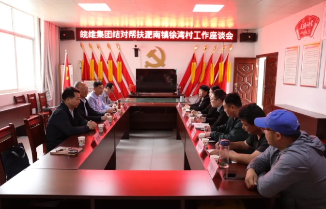 无码人妻视频又大又粗欧美
