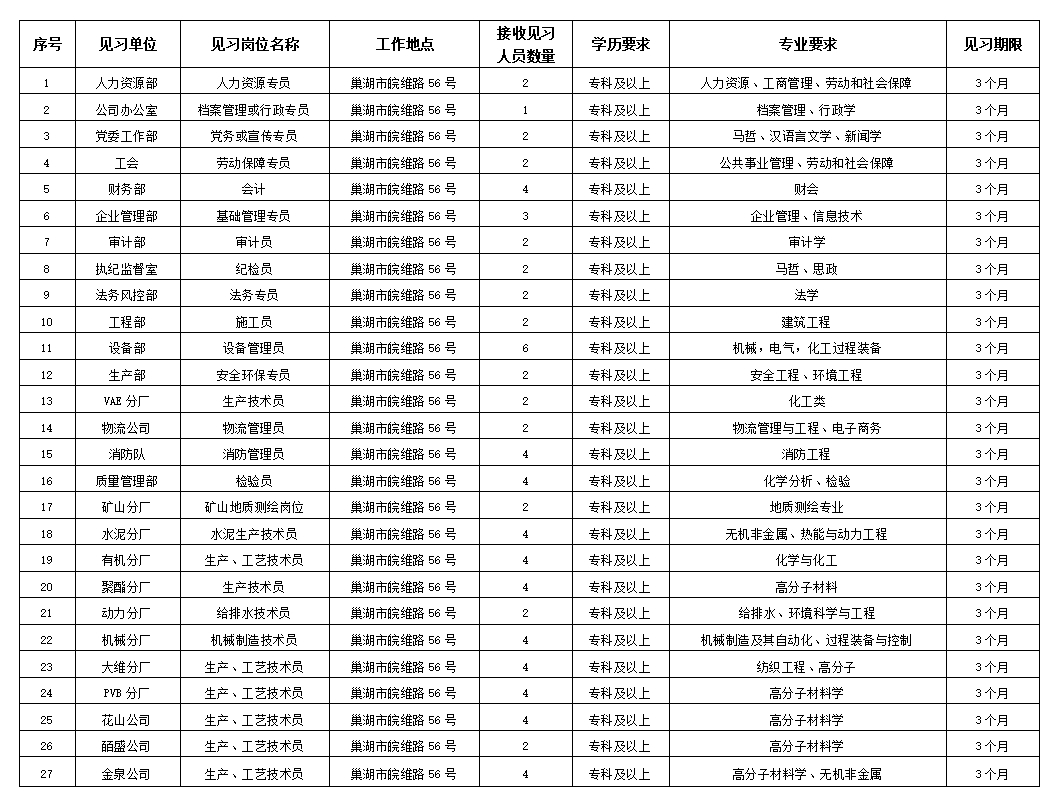 无码人妻视频又大又粗欧美