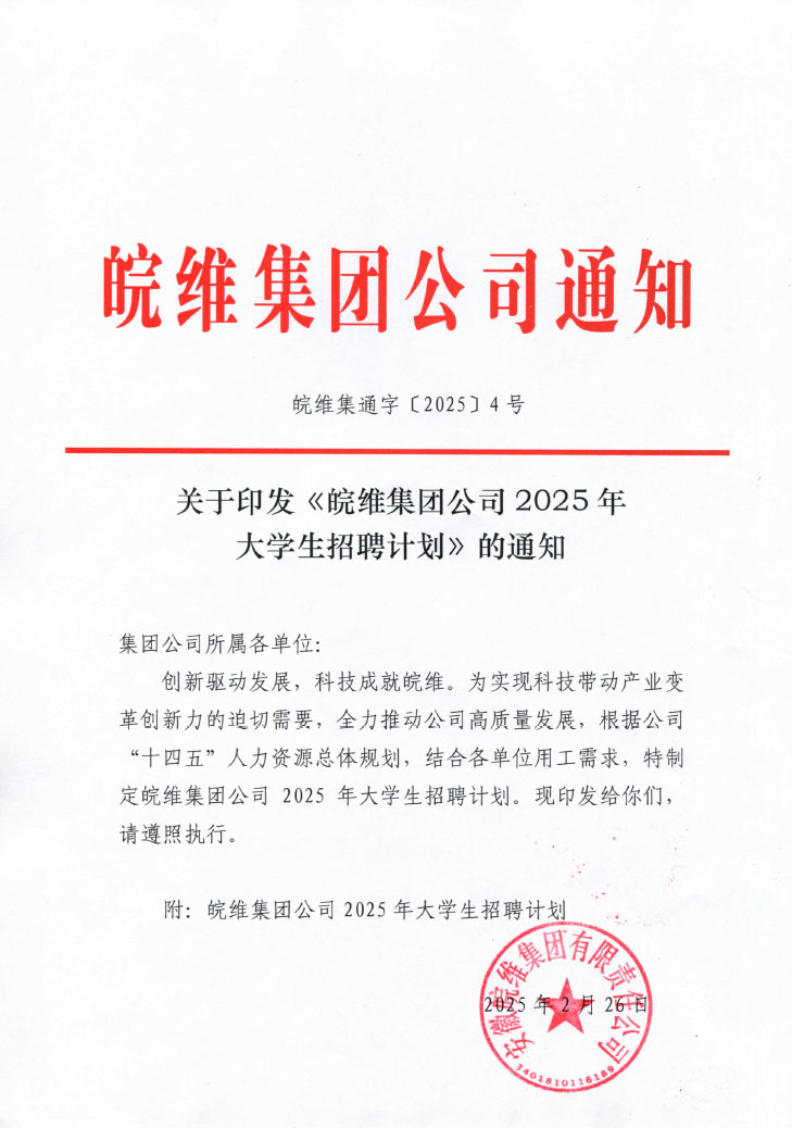 无码人妻视频又大又粗欧美