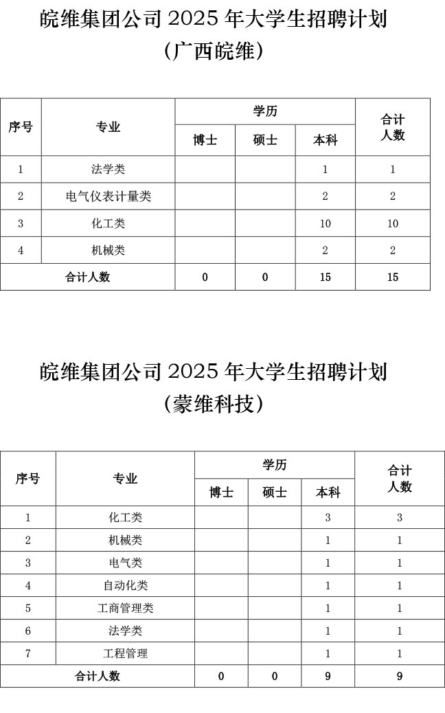 无码人妻视频又大又粗欧美