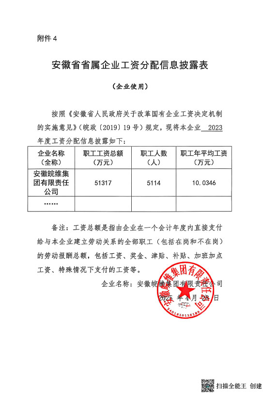 无码人妻视频又大又粗欧美