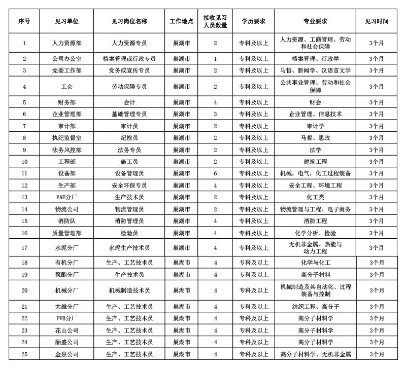 无码人妻视频又大又粗欧美