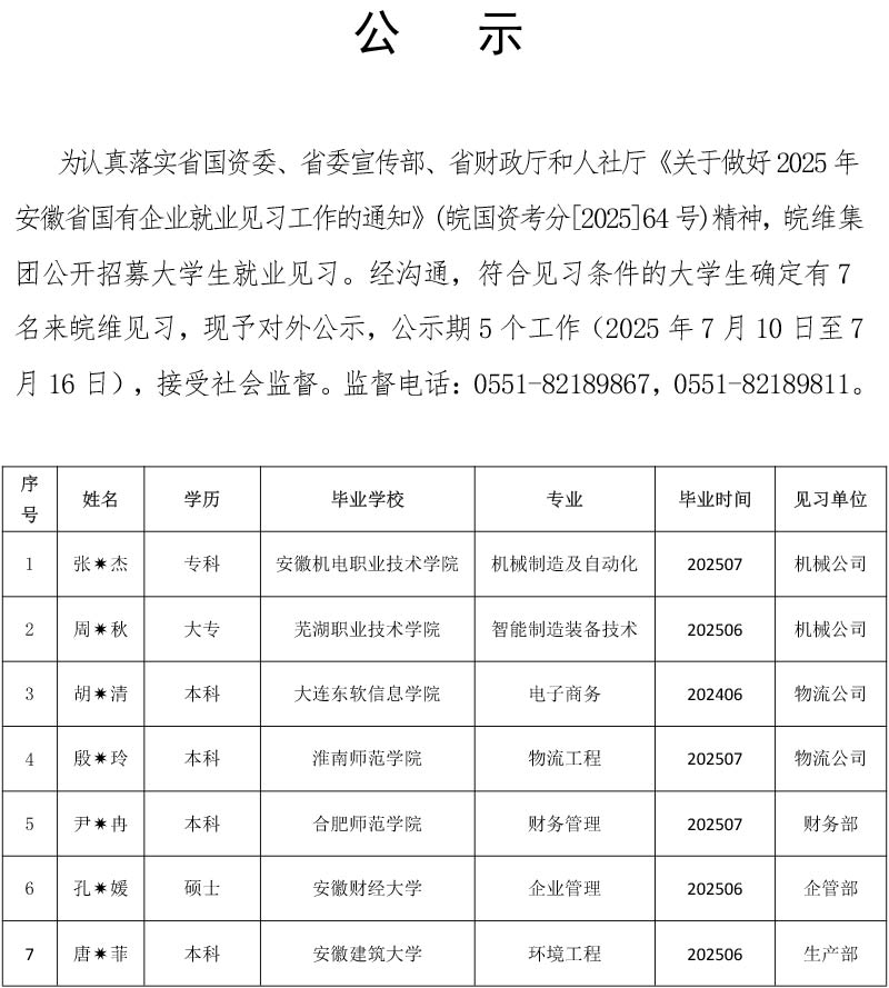 无码人妻视频又大又粗欧美
