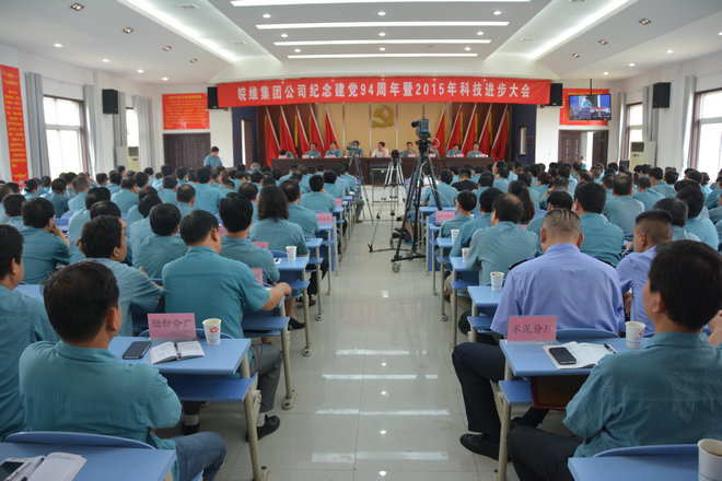 无码人妻视频又大又粗欧美