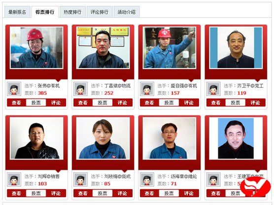 无码人妻视频又大又粗欧美