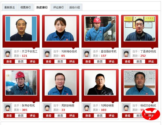 无码人妻视频又大又粗欧美
