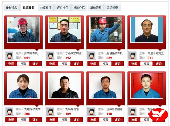 无码人妻视频又大又粗欧美