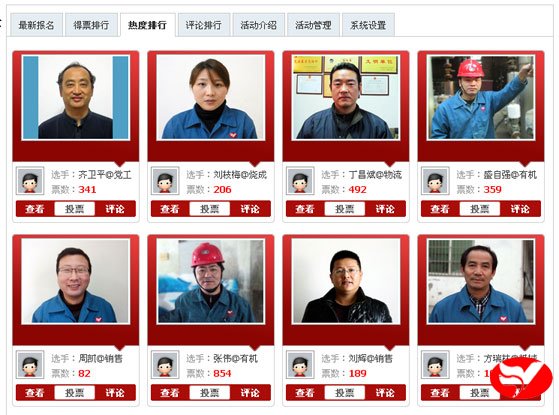 无码人妻视频又大又粗欧美