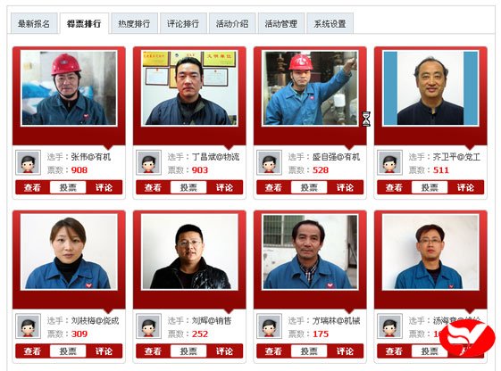 无码人妻视频又大又粗欧美