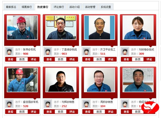 无码人妻视频又大又粗欧美