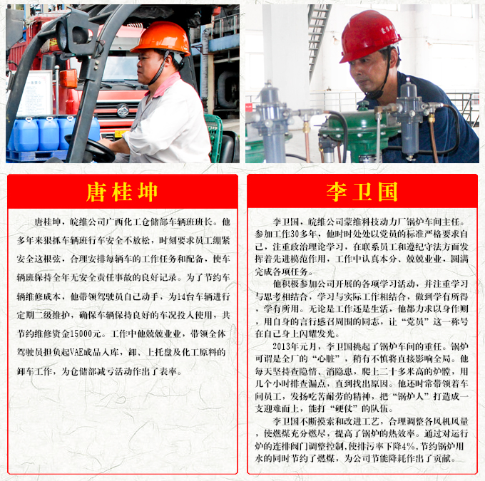 无码人妻视频又大又粗欧美