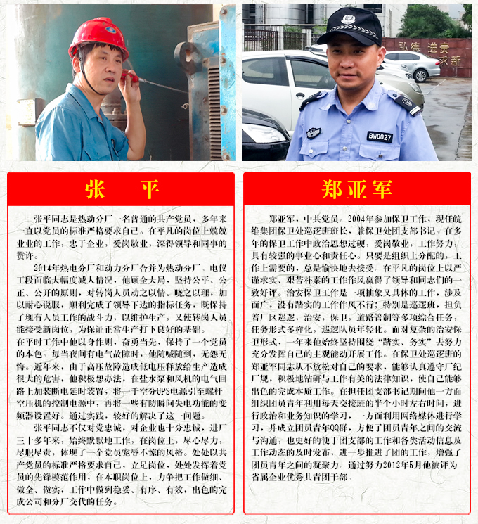 无码人妻视频又大又粗欧美