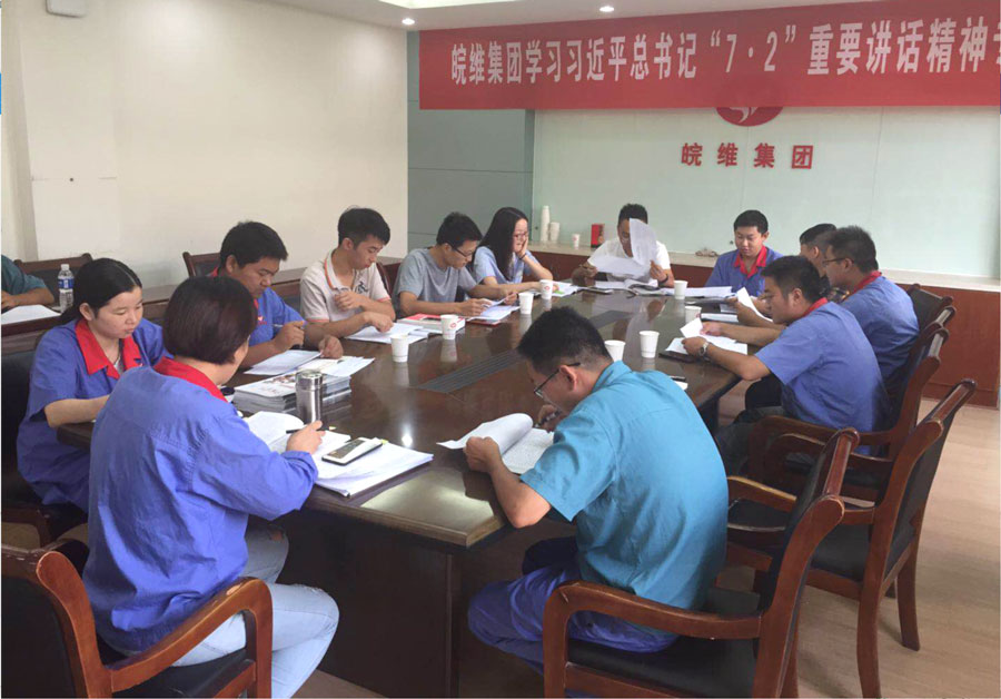 无码人妻视频又大又粗欧美