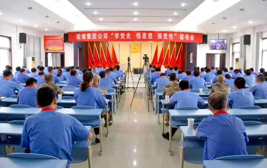 无码人妻视频又大又粗欧美
