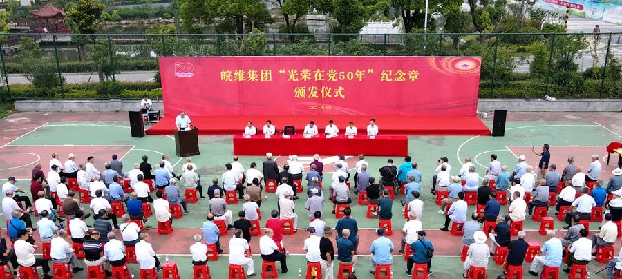无码人妻视频又大又粗欧美