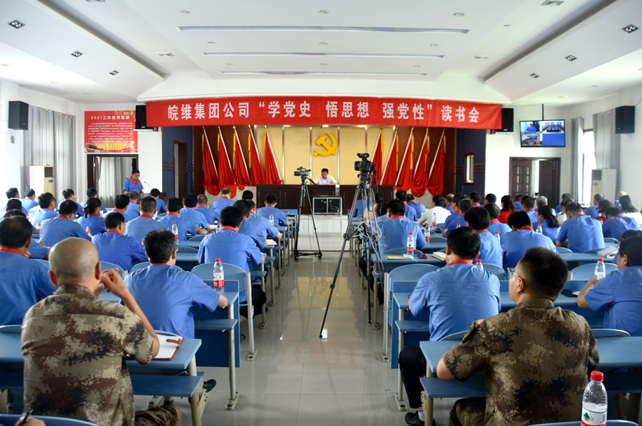 无码人妻视频又大又粗欧美