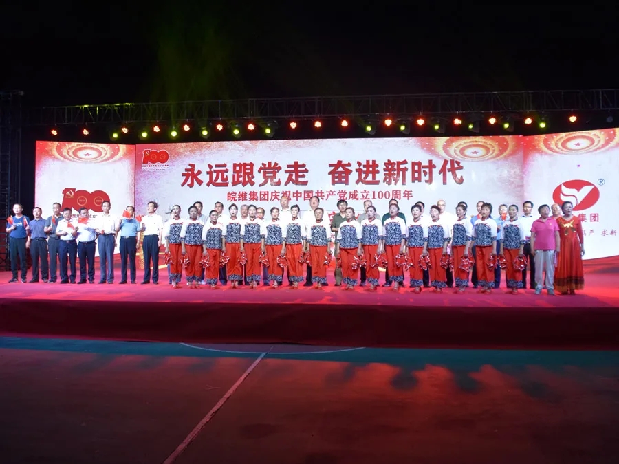 无码人妻视频又大又粗欧美