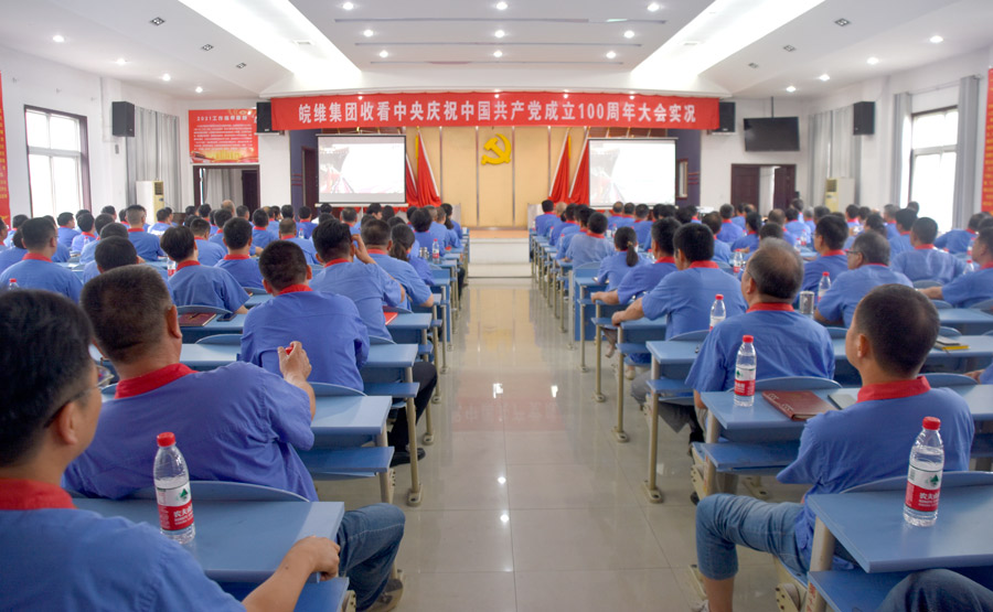 无码人妻视频又大又粗欧美